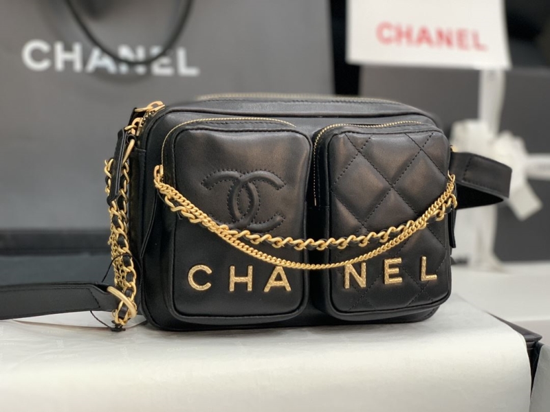 Chanel Satchel Bags